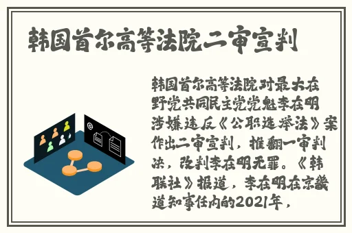樱花动漫最新动漫免费观看
