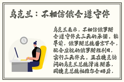 四川省BBw搡BBB搡BBB