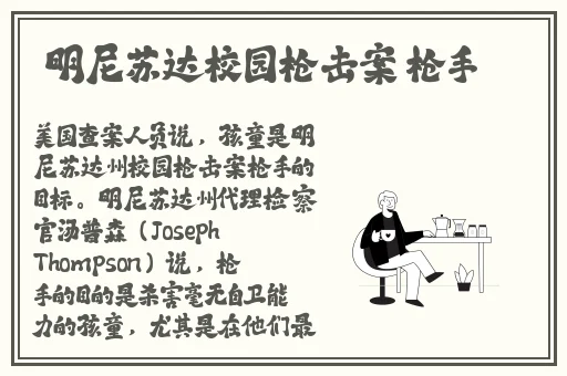 腿张大点就可以吃到扇贝免