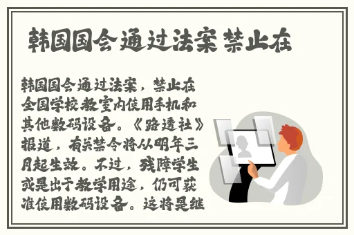 天美传媒在线观看TNTN高清